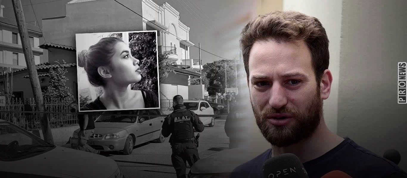 Daily Mail: Η Καρολάιν έγραφε σε κωδικοποιημένο ημερολόγιό ότι ο Μπάμπης είναι «εξαιρετικά επικίνδυνος»